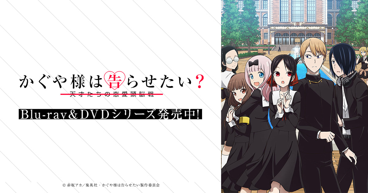 Cuộc Chiến Tỏ Tình (Phần 2) - Ảnh 2