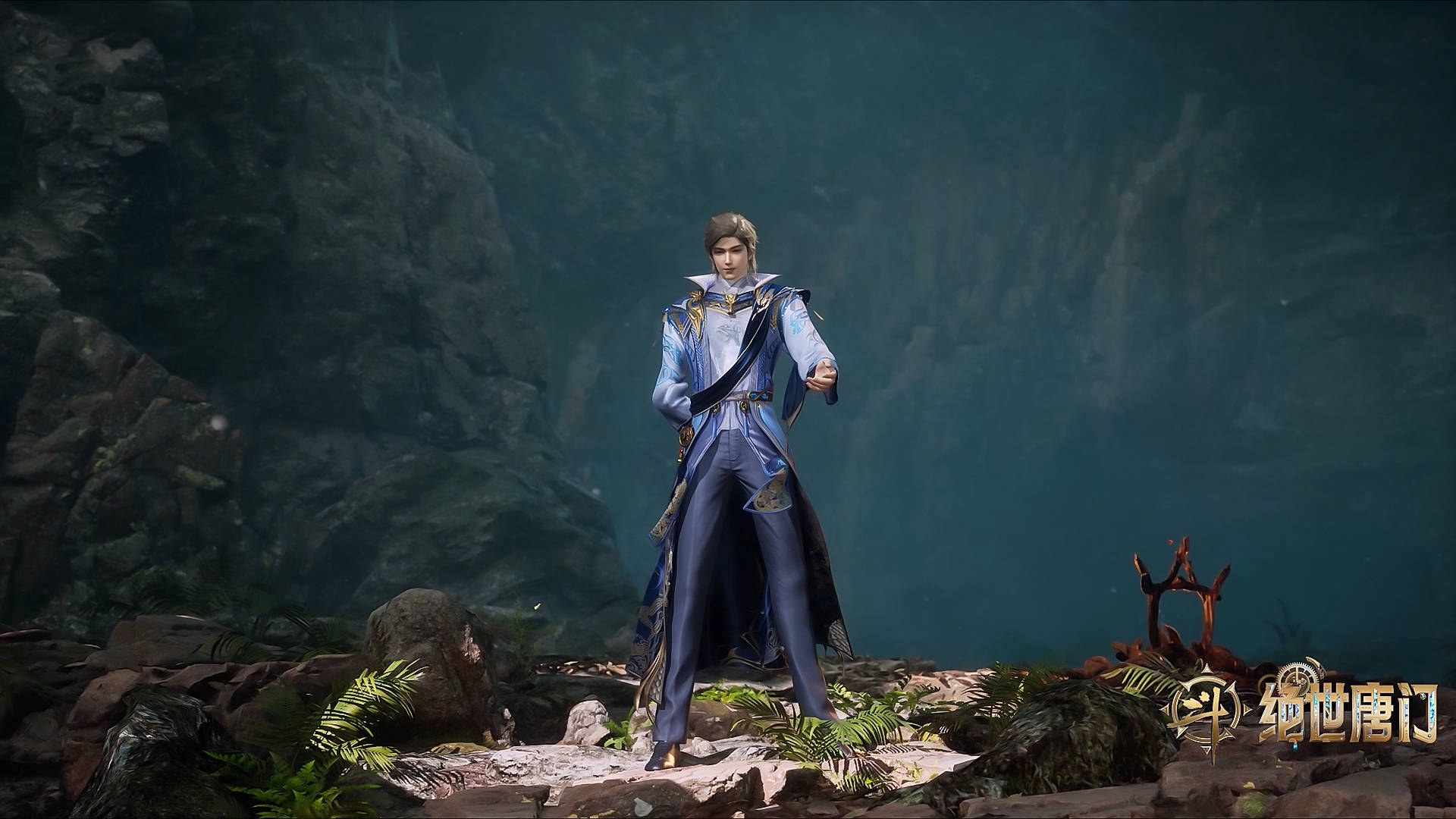 Đấu La Đại Lục 2: Tuyệt Thế Đường Môn - Ảnh 2