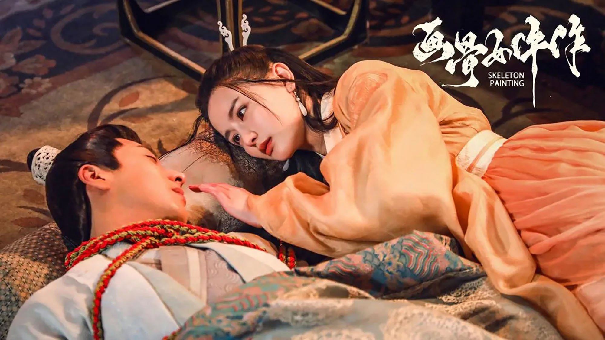 Họa Cốt Nữ Ngỗ Tác: Dạ Ô Quái Đàm - Ảnh 2