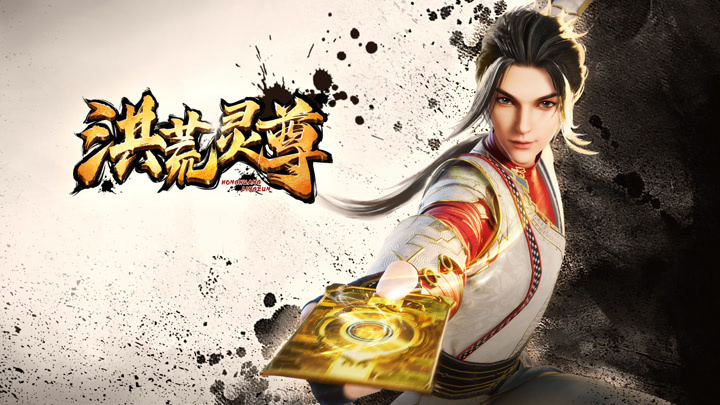 Hồng Hoang Linh Tôn - Ảnh 2