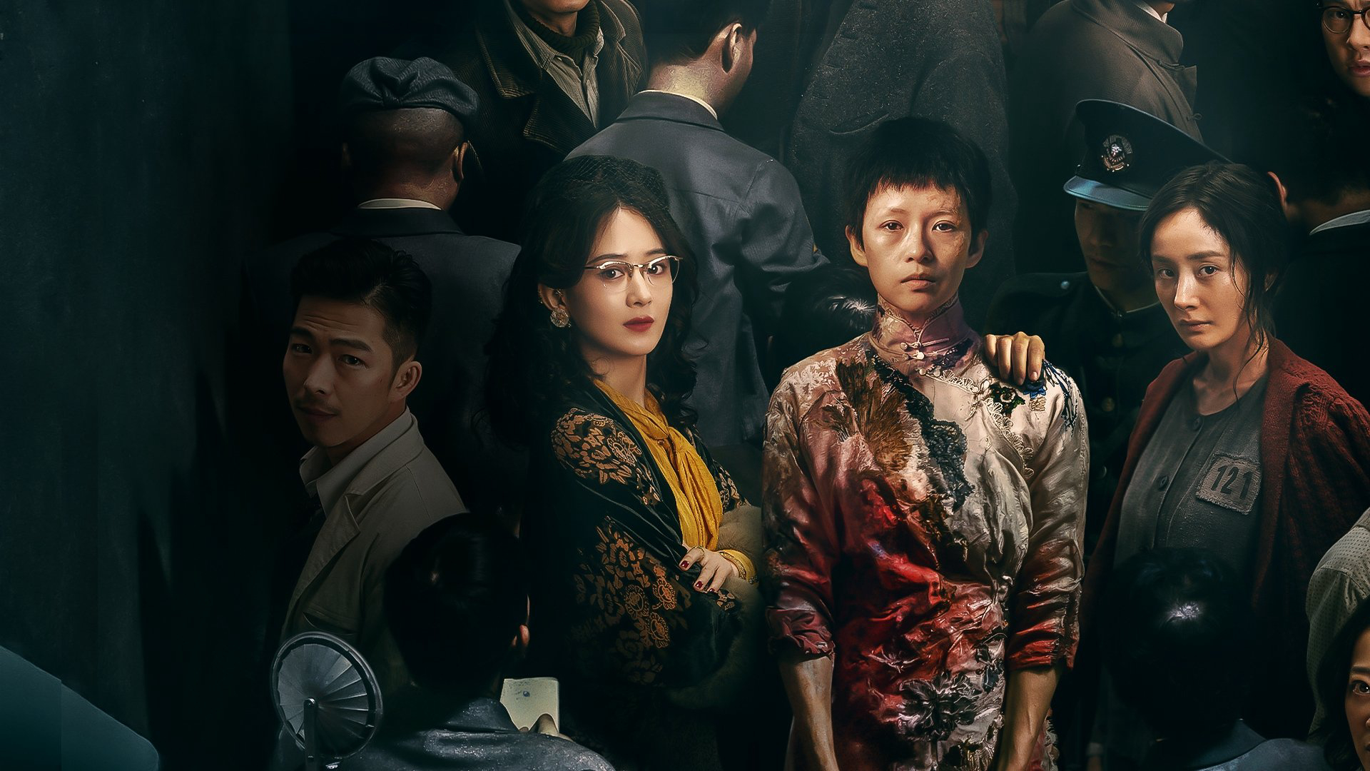 Huyền Án Ngõ Tương Viên - Ảnh 2