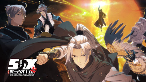 Kiếm Net 3: Thẩm Kiếm Tâm Của 365 Ngày - Ảnh 2