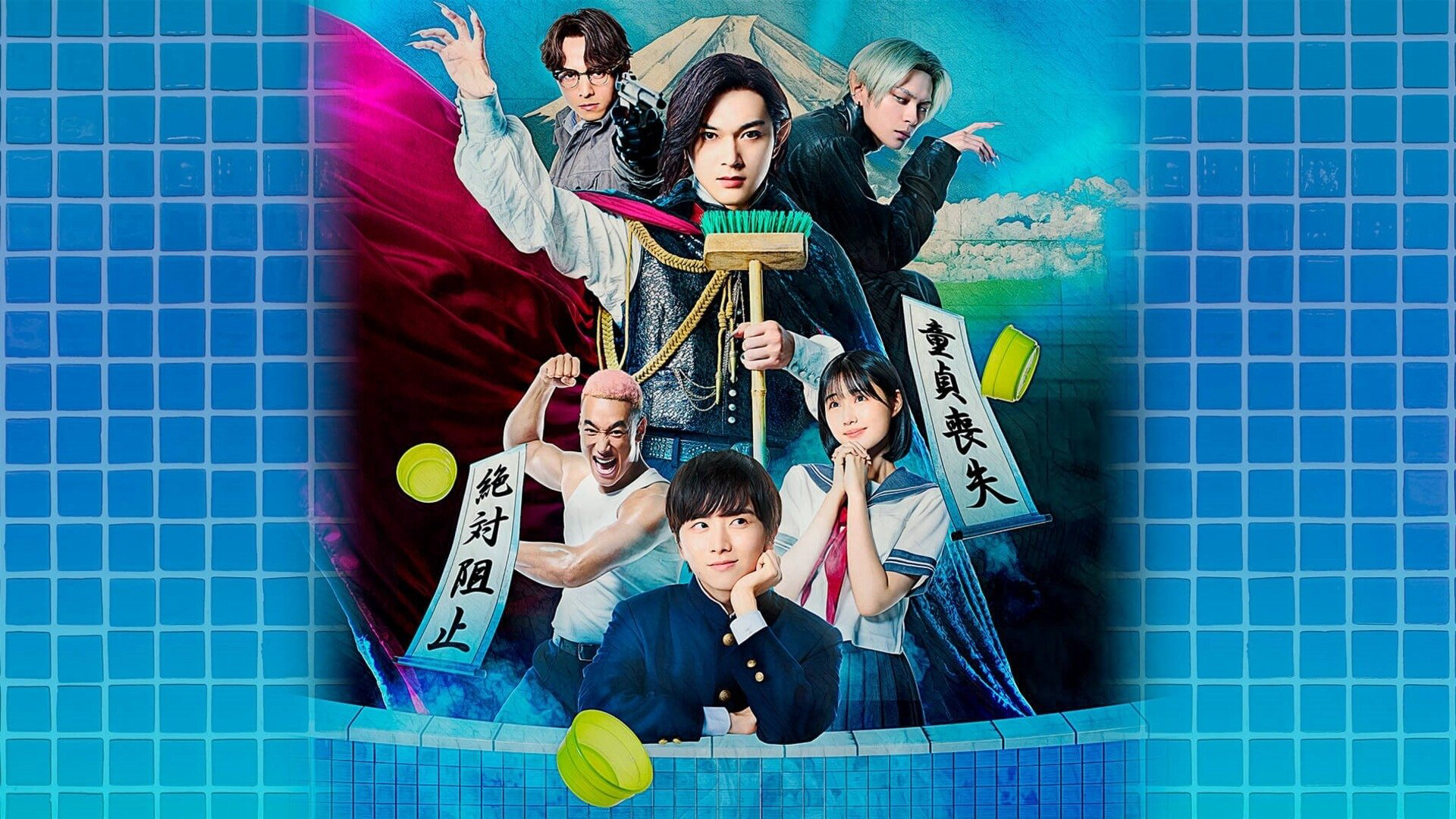 Ma Ma Ma Ma Cà Rồng: Bản Điện Ảnh - Ảnh 2