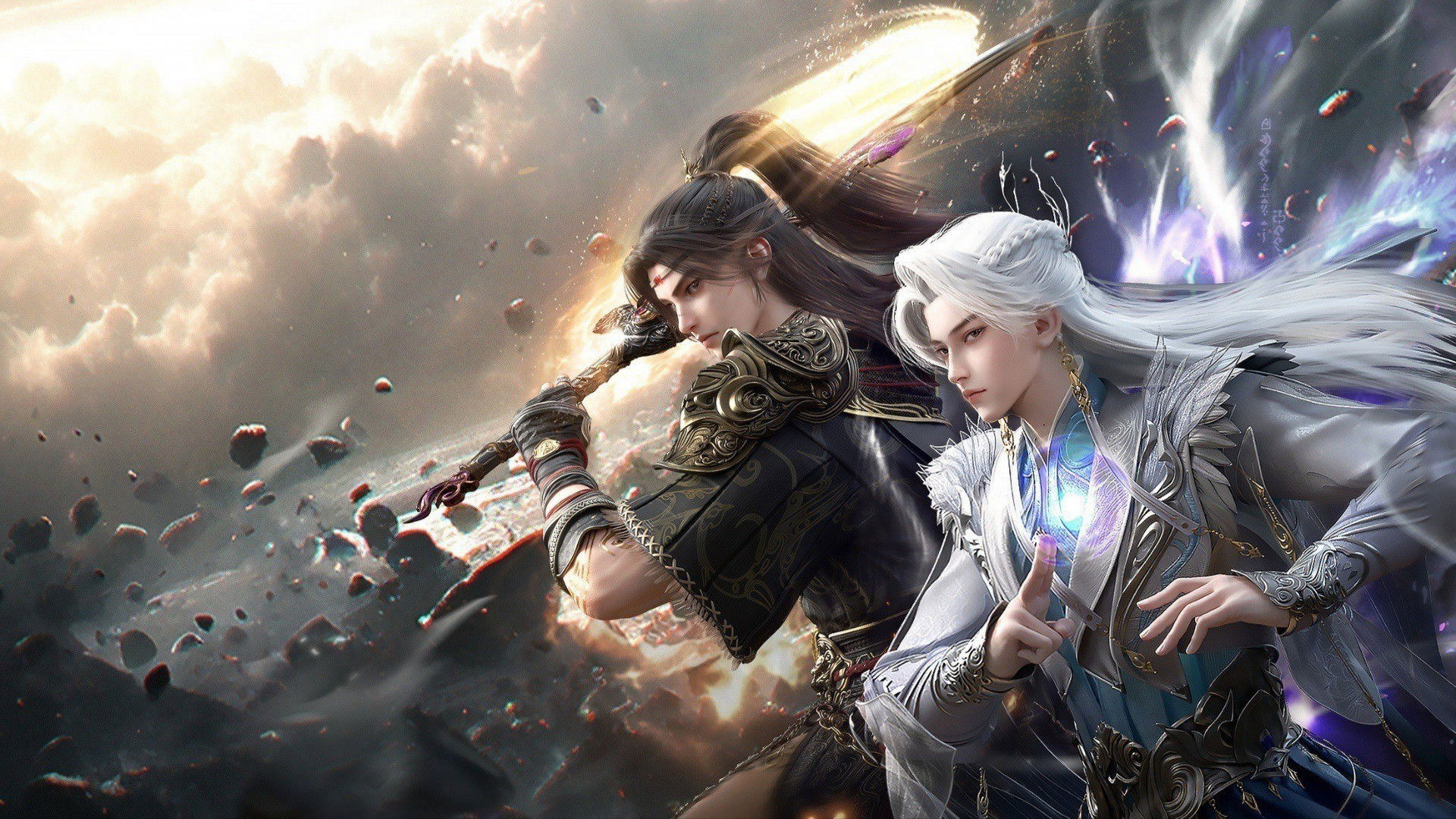 Mật Mã Sơn Hải Kinh - Ảnh 2