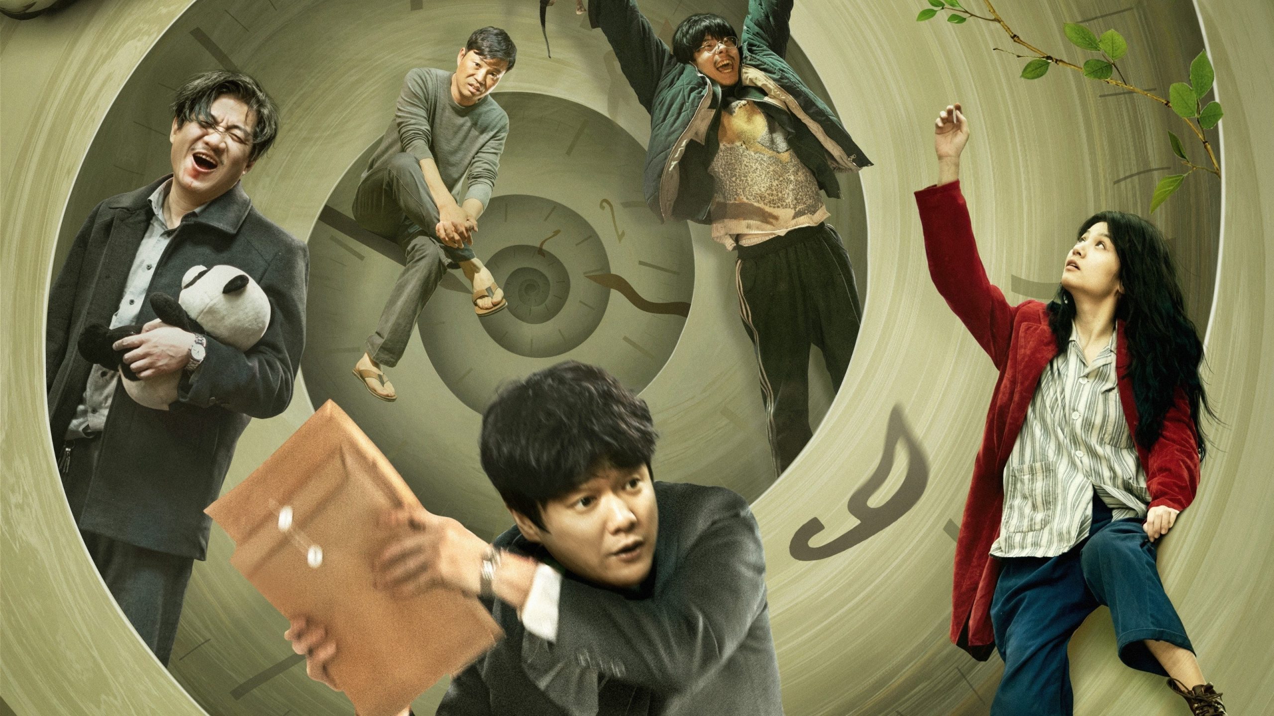 Mặt Trời Chiếu Rọi Thanh Xuân - Ảnh 2