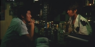 Mê cung tình yêu - Ảnh 2