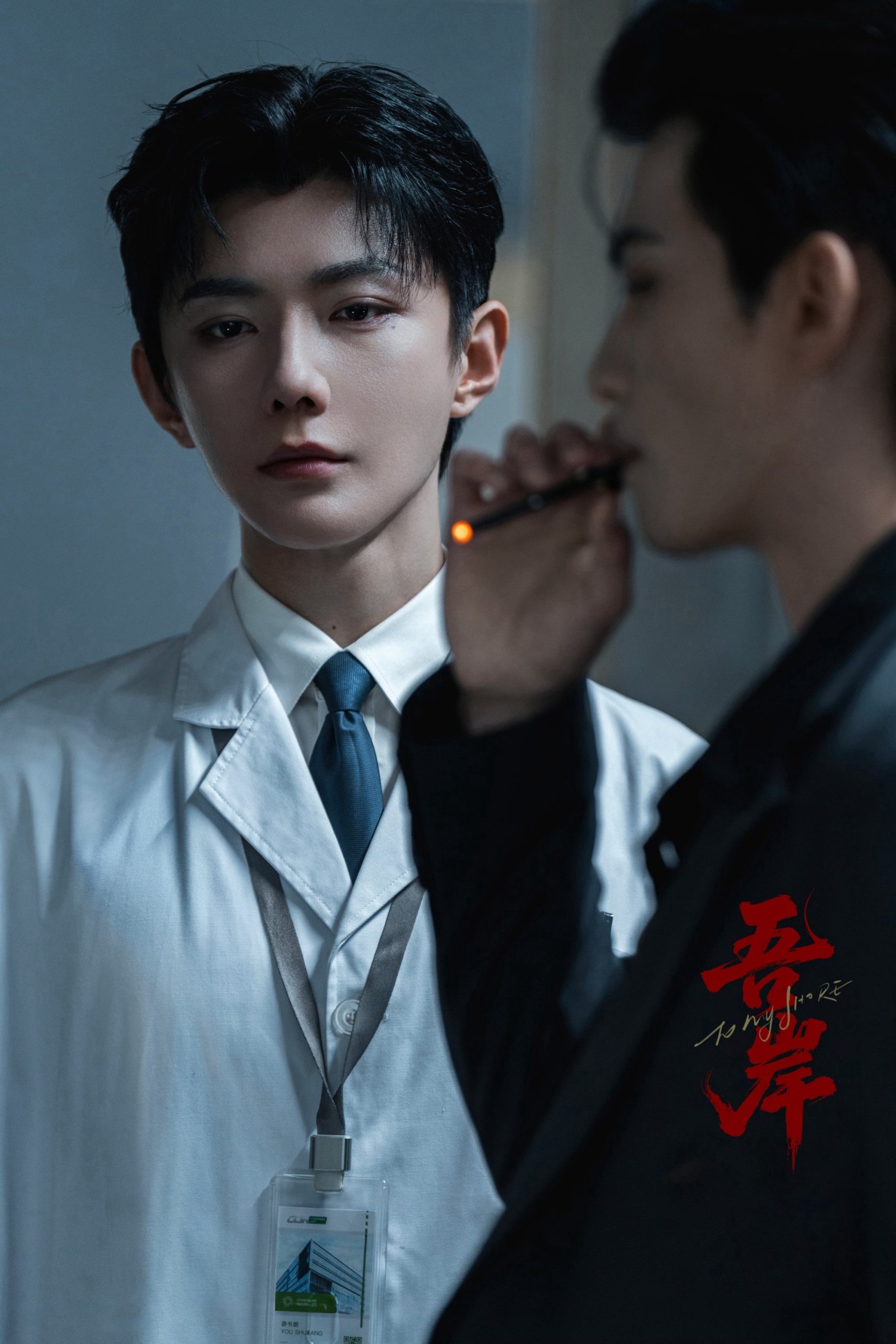 Ngô Ngạn (Phật Tứ Diện)