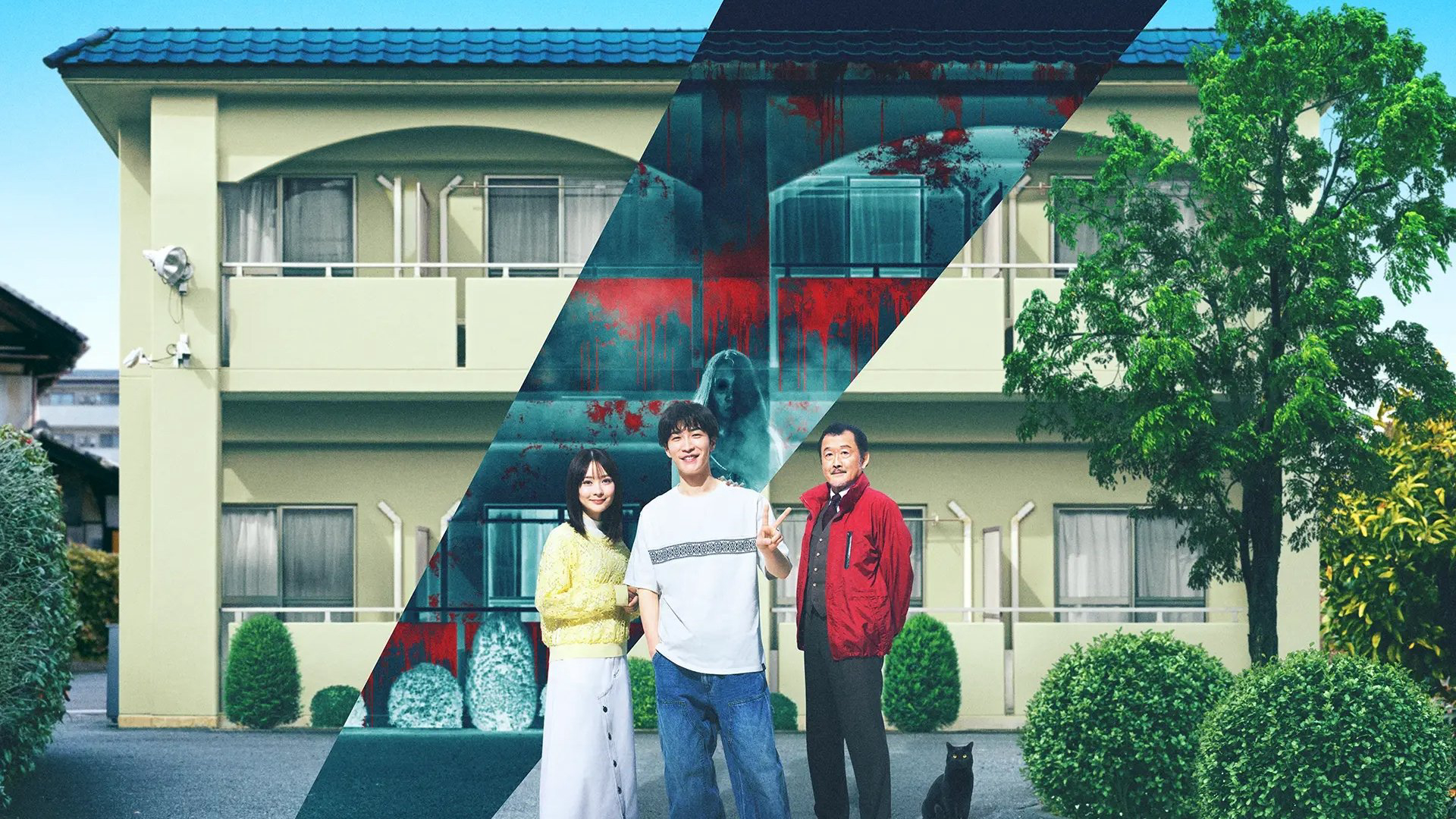 Ngôi Nhà Ma Ám: Ác Linh Trở Lại - Ảnh 2