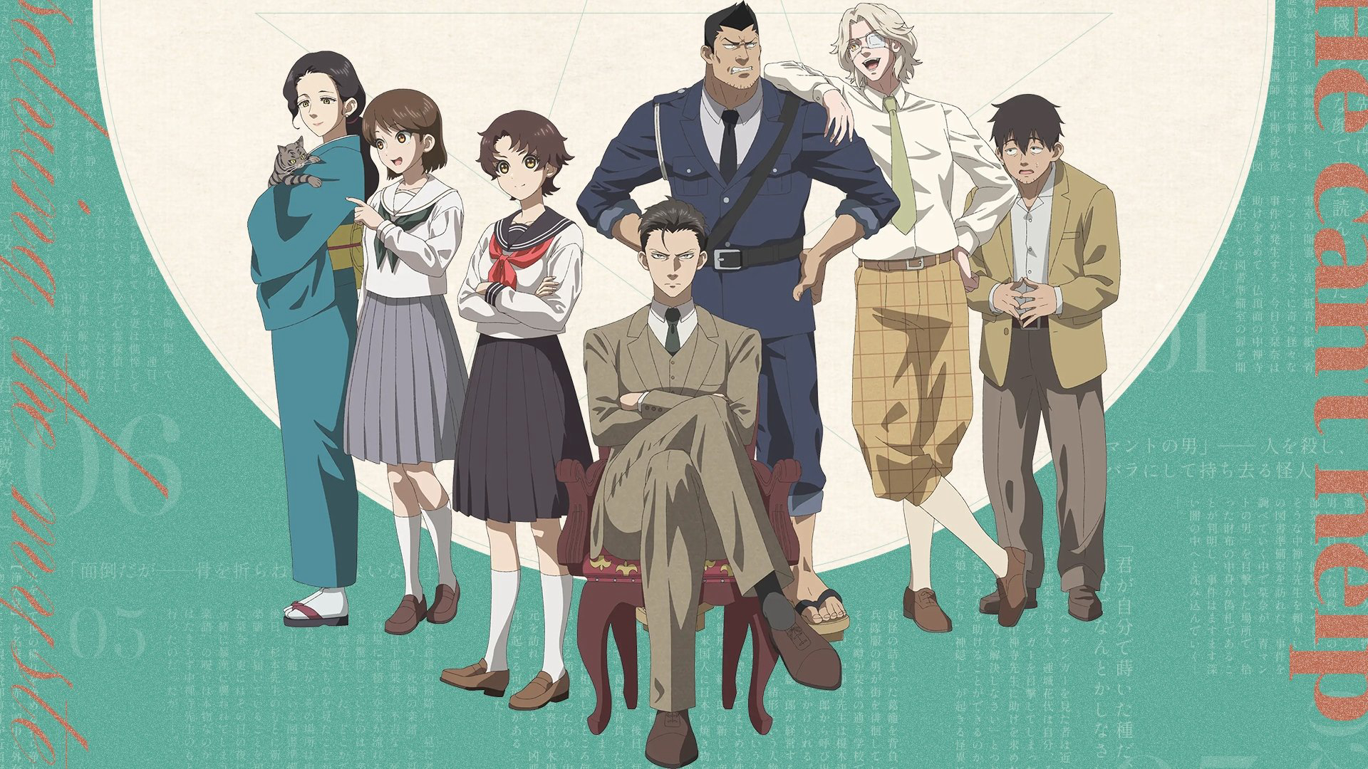 Nhật Ký Bài Giảng Kỳ Quái Của Thầy Chuzenji - Ảnh 2