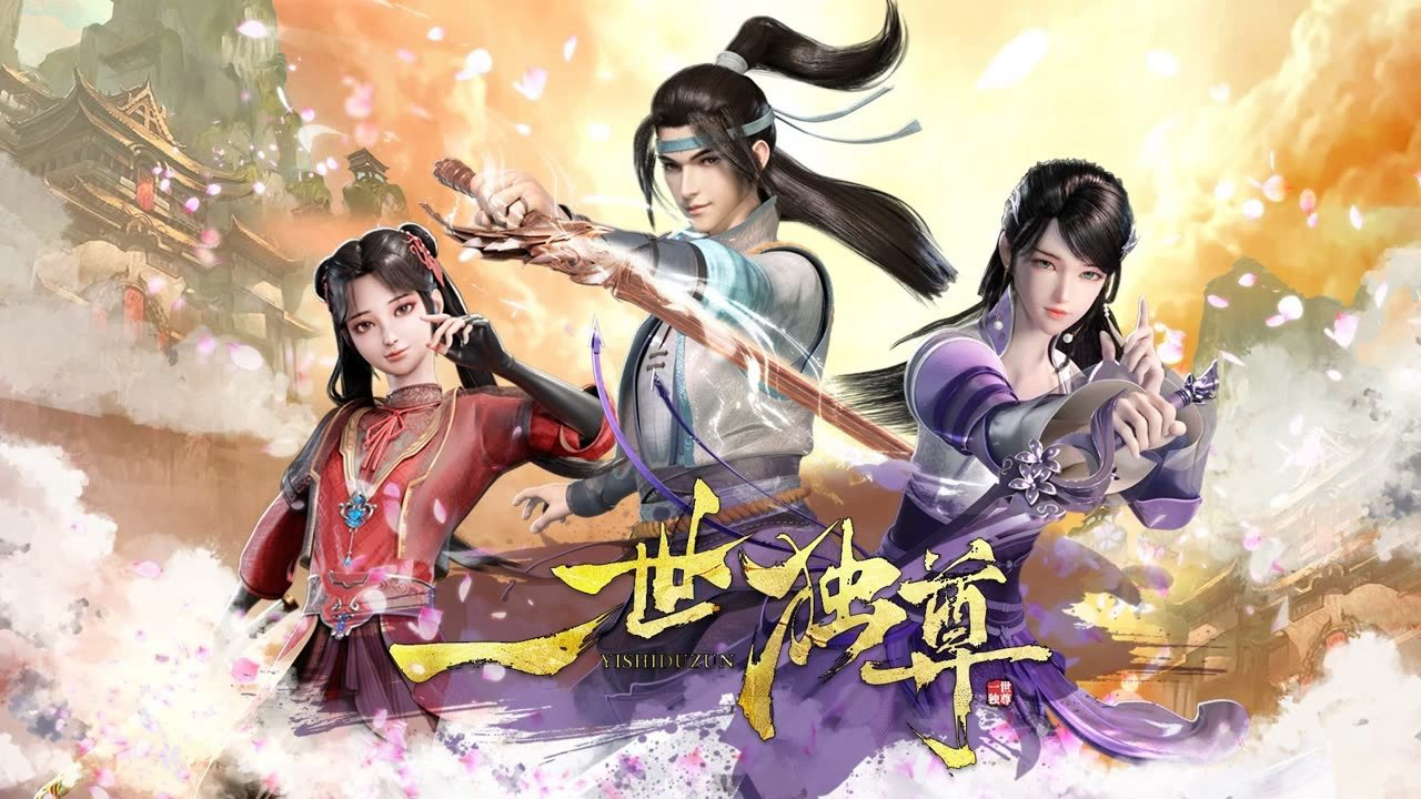 Nhất Thế Độc Tôn - Ảnh 2