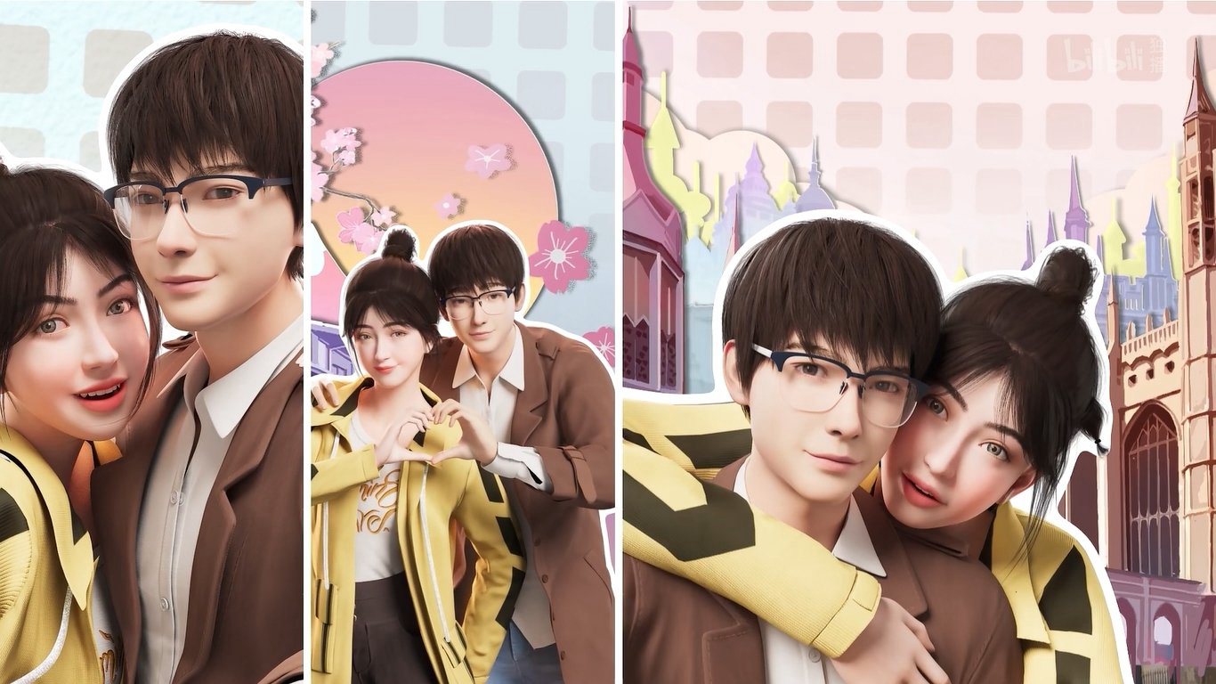 Nữ Thần Có Chút Linh - Ảnh 2