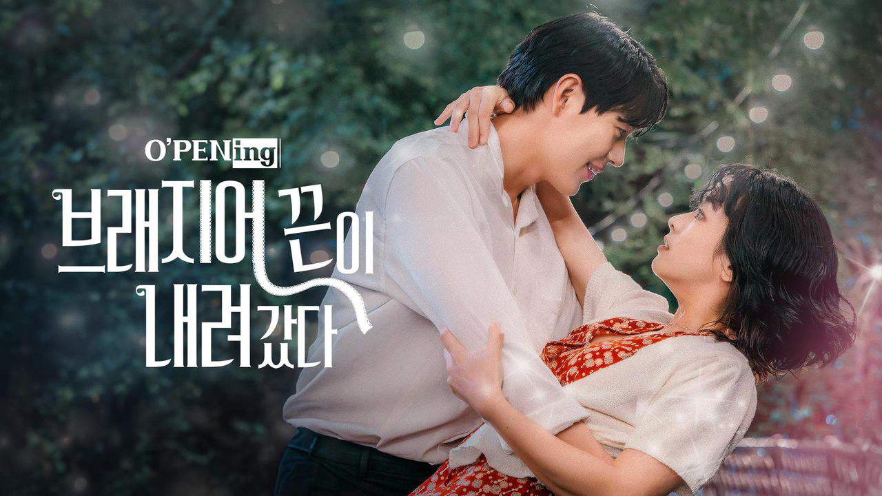 Tình Yêu Lệch Pha - Ảnh 2