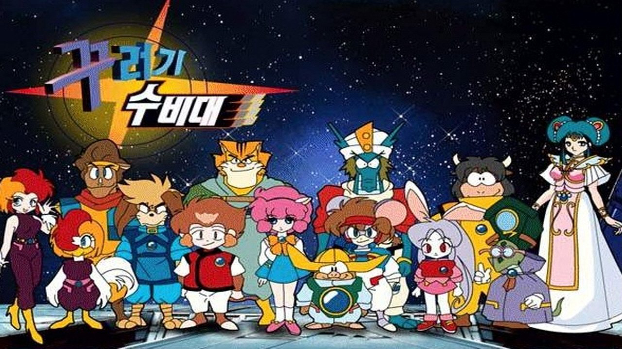 Twelve Warrior Explosive Eto Rangers - Ảnh 2