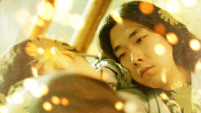 Wonnie thân yêu của tôi - Ảnh 2